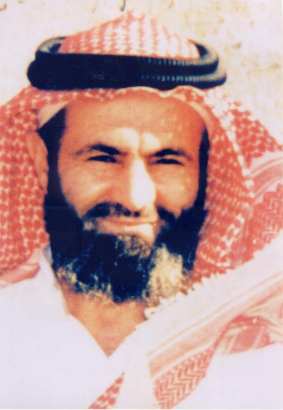abdurrahim REYHAN